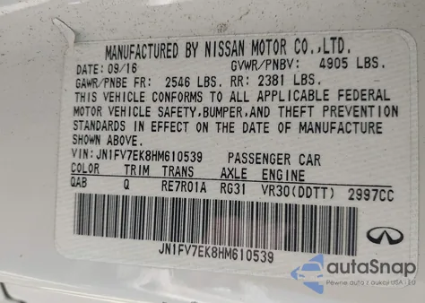 2017 Infiniti Q60 3.0T Red Sport 400 from USA, damaged, VIN JN1FV7EK8HM610539